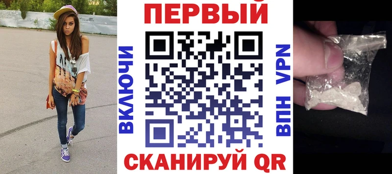 АМФ VHQ Нестеровская