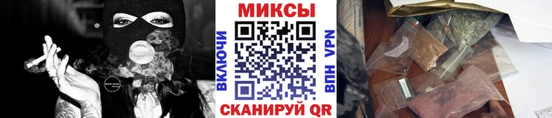 OMG ссылки  Нестеровская  БУТИРАТ Butirat 