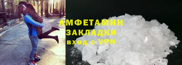 не бодяженный Козловка