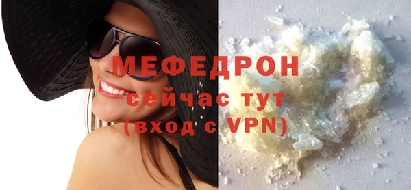 герыч Козельск