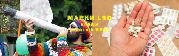 не бодяженный Козловка