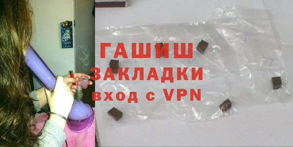не бодяженный Козловка