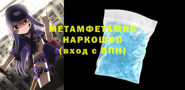 герыч Козельск