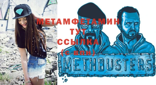 герыч Козельск