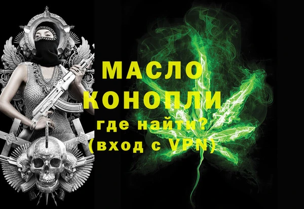 герыч Козельск