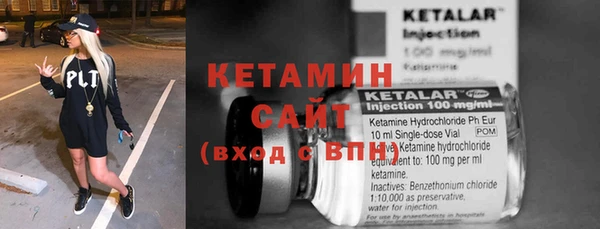 не бодяженный Козловка