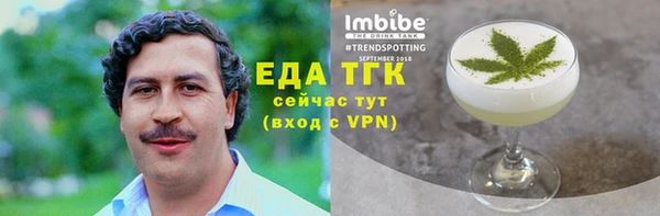не бодяженный Козловка