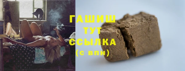 не бодяженный Козловка