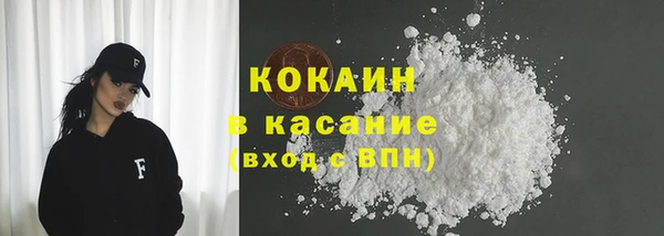 не бодяженный Козловка