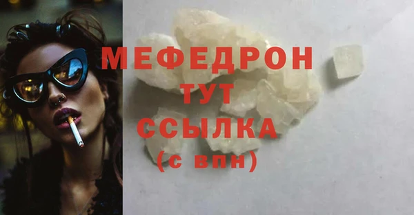 не бодяженный Козловка