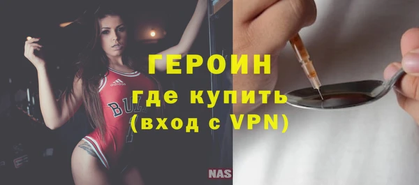не бодяженный Козловка