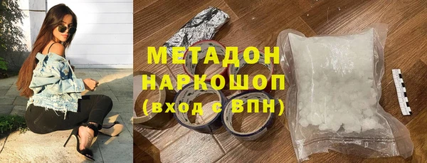 не бодяженный Козловка