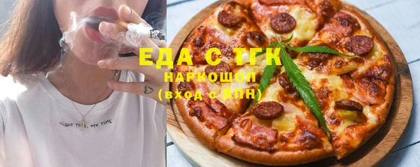 герыч Козельск