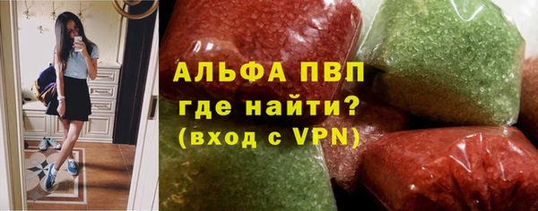 герыч Козельск