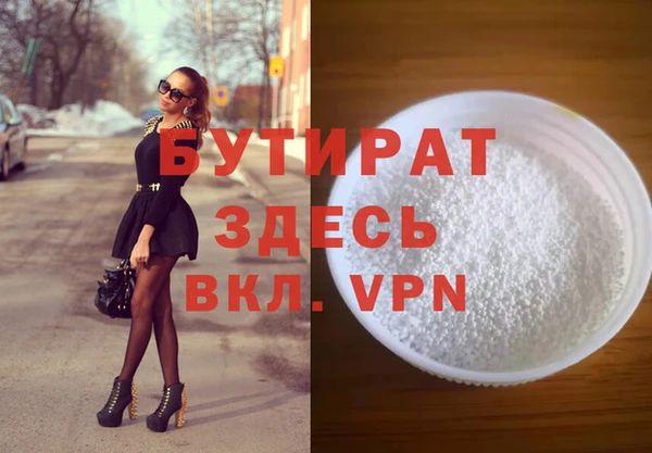 герыч Козельск
