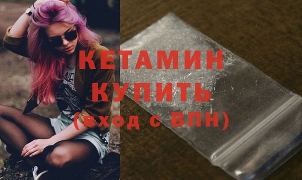 герыч Козельск
