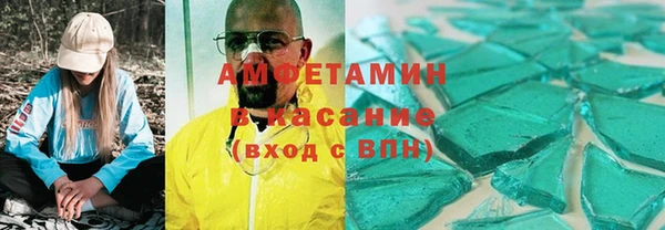 не бодяженный Козловка