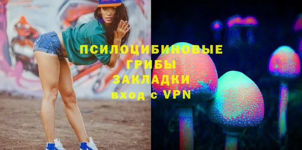 не бодяженный Козловка