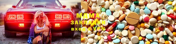 не бодяженный Козловка