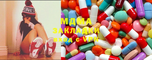 герыч Козельск
