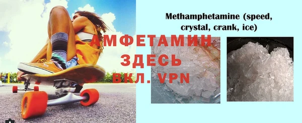 герыч Козельск