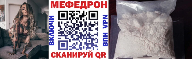 МЯУ-МЯУ мяу мяу  Нестеровская 