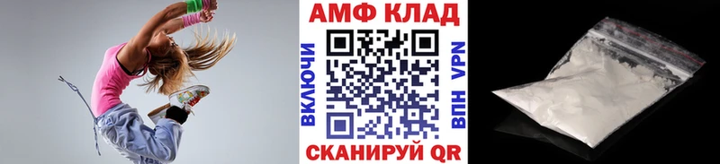 наркота Нестеровская ссылка на мегу ONION Первитин Methamphetamine